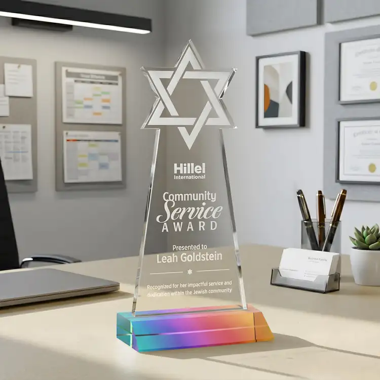 Star of David Starfire Crystal Award - Deep Etch #16