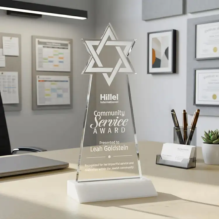 Star of David Starfire Crystal Award - Deep Etch #18
