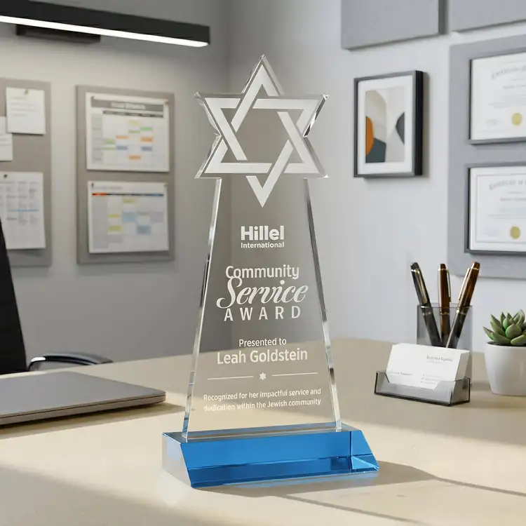 Star of David Starfire Crystal Award - Deep Etch #19