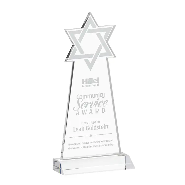 Star of David Starfire Crystal Award - Deep Etch #2