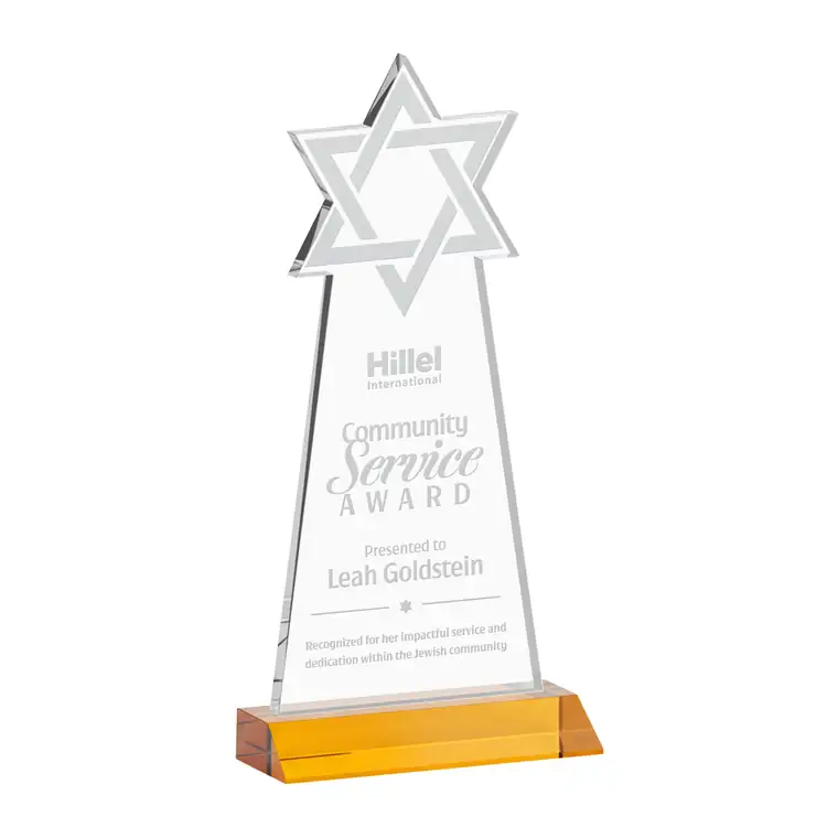 Star of David Starfire Crystal Award - Deep Etch #3