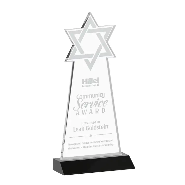 Star of David Starfire Crystal Award - Deep Etch #5