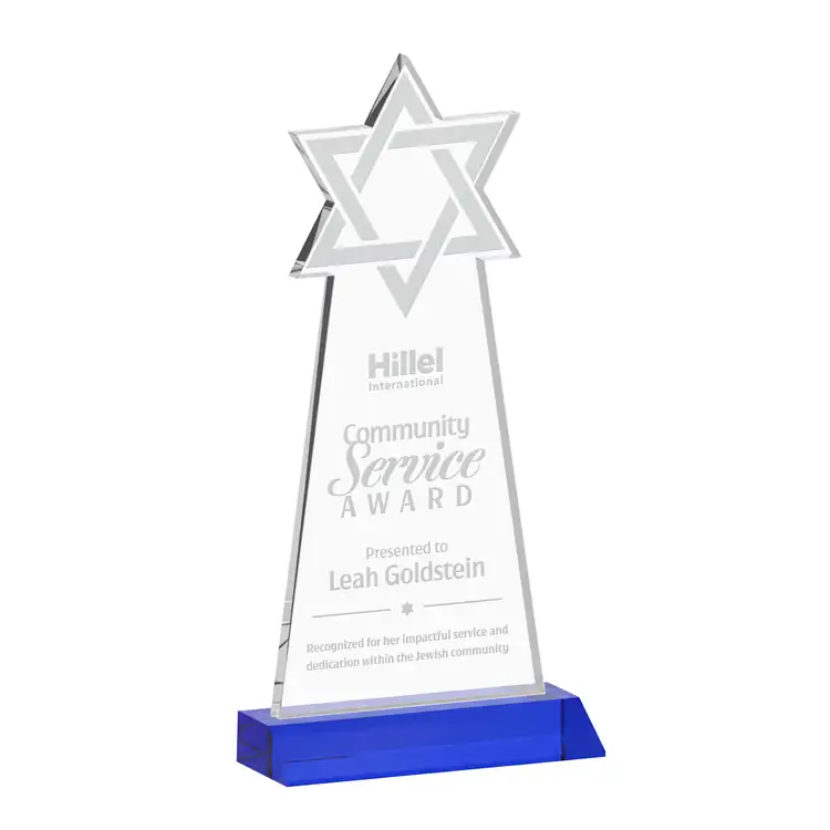 Star of David Starfire Crystal Award - Deep Etch #6