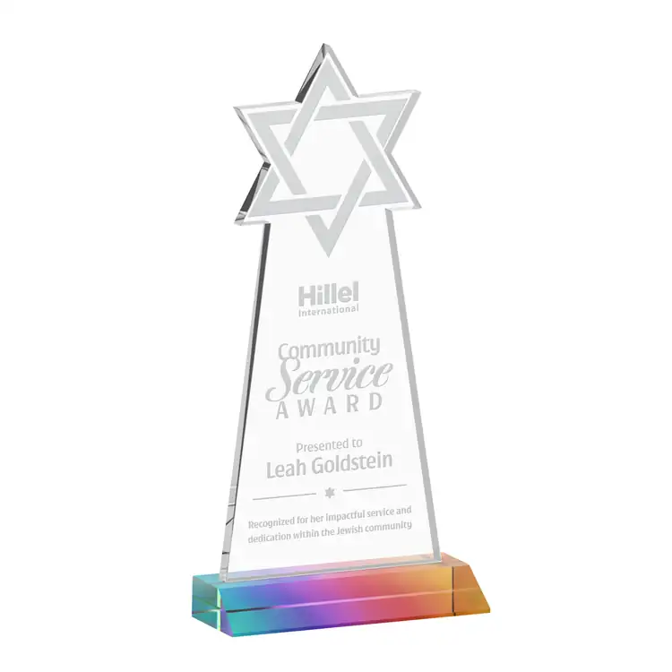 Star of David Starfire Crystal Award - Deep Etch #7