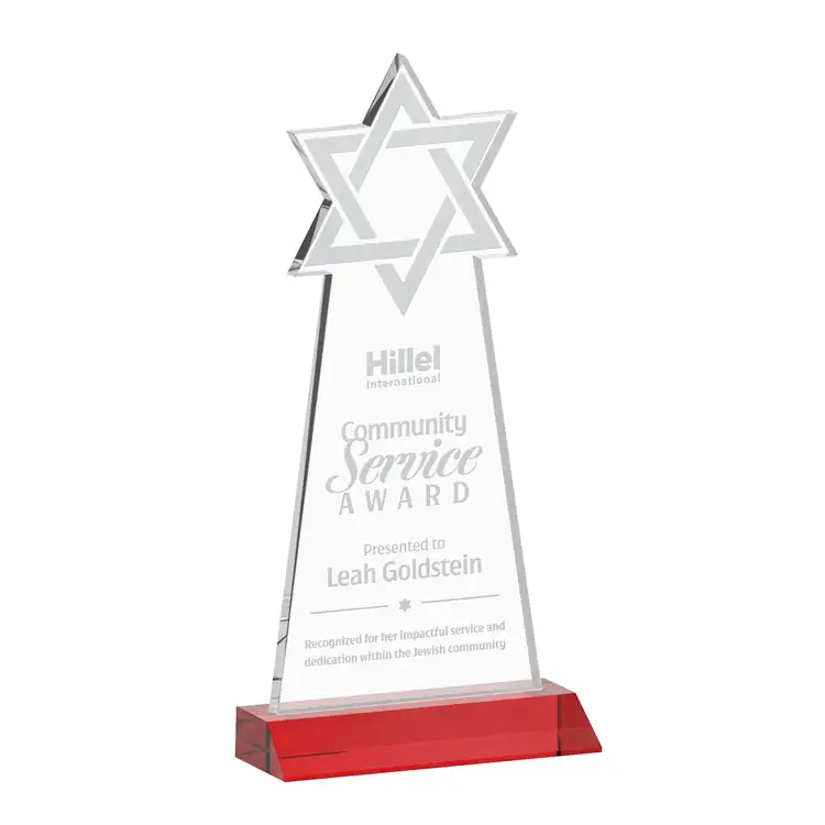 Star of David Starfire Crystal Award - Deep Etch #8