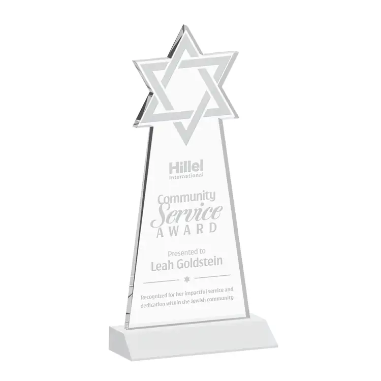 Star of David Starfire Crystal Award - Deep Etch #9