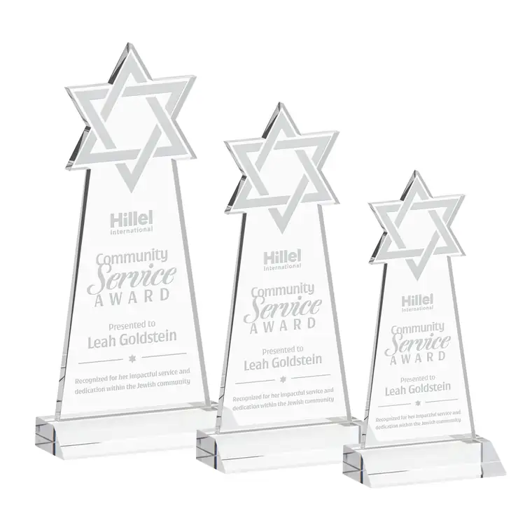 Star of David Starfire Crystal Award - Deep Etch
