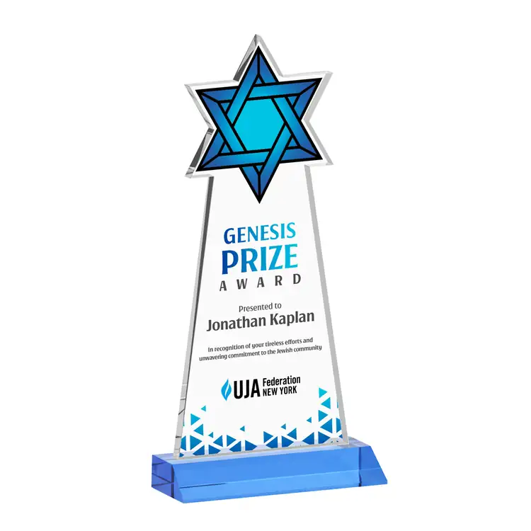 Star of David Starfire Crystal Award - Multicolor #10