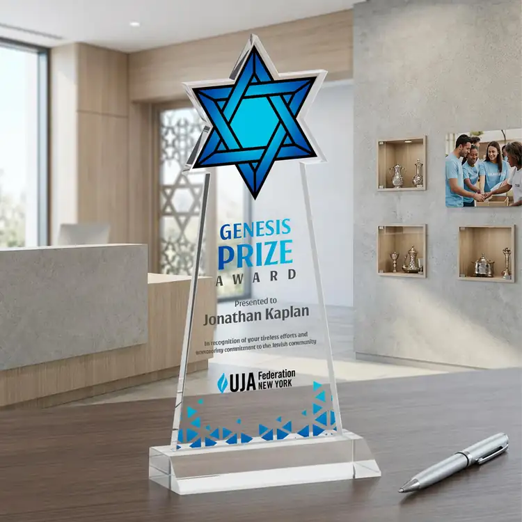 Star of David Starfire Crystal Award - Multicolor #11