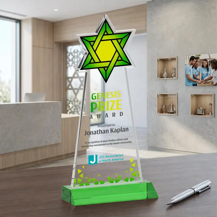 Star of David Starfire Crystal Award - Multicolor #13