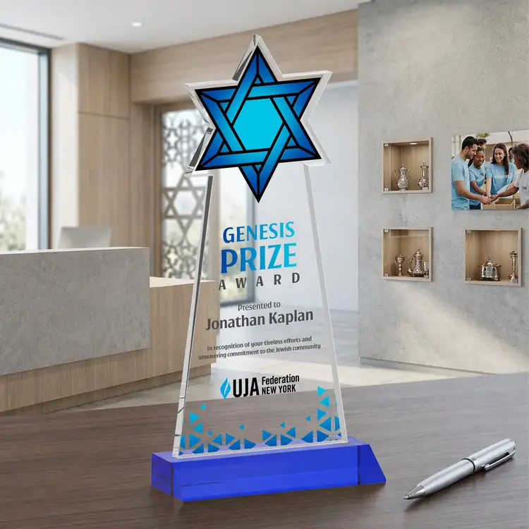 Star of David Starfire Crystal Award - Multicolor #15