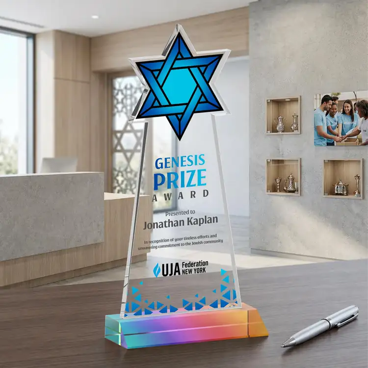 Star of David Starfire Crystal Award - Multicolor #16