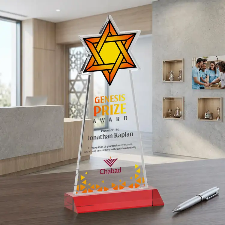Star of David Starfire Crystal Award - Multicolor #17