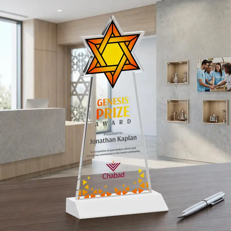 Star of David Starfire Crystal Award - Multicolor #18