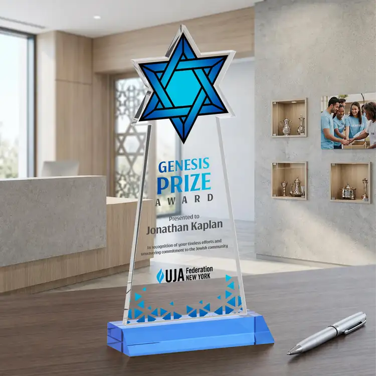 Star of David Starfire Crystal Award - Multicolor #19