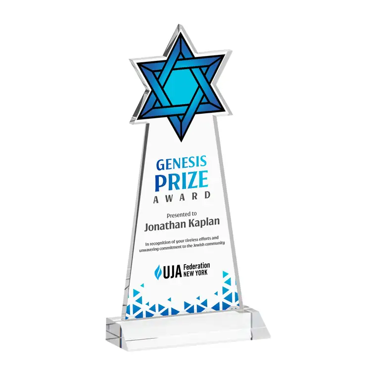 Star of David Starfire Crystal Award - Multicolor #2