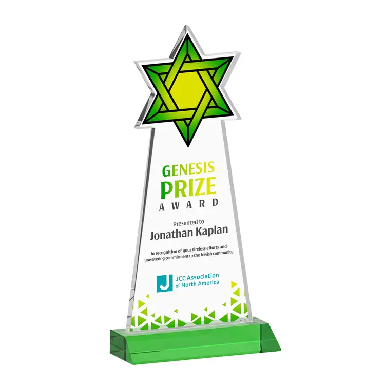 Star of David Starfire Crystal Award - Multicolor #4