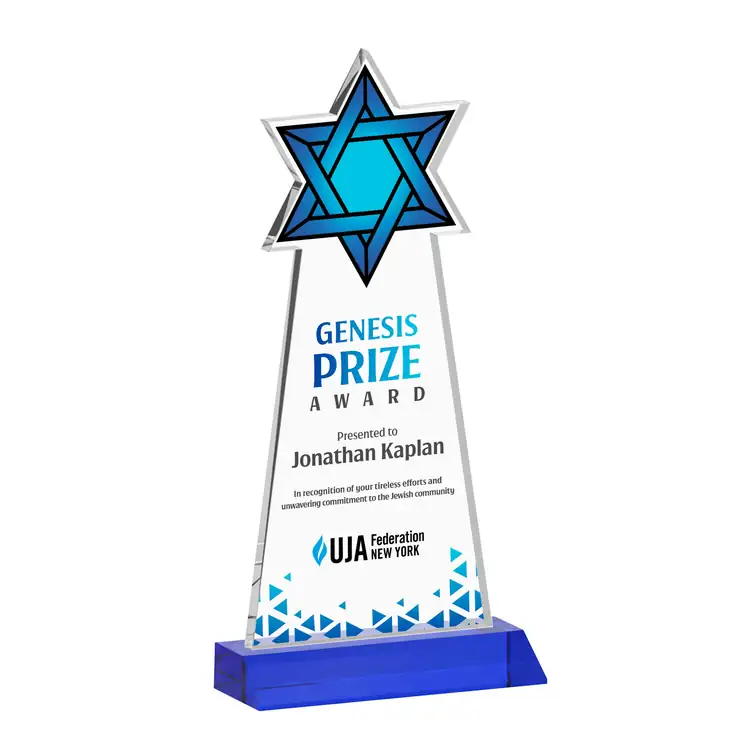 Star of David Starfire Crystal Award - Multicolor #6