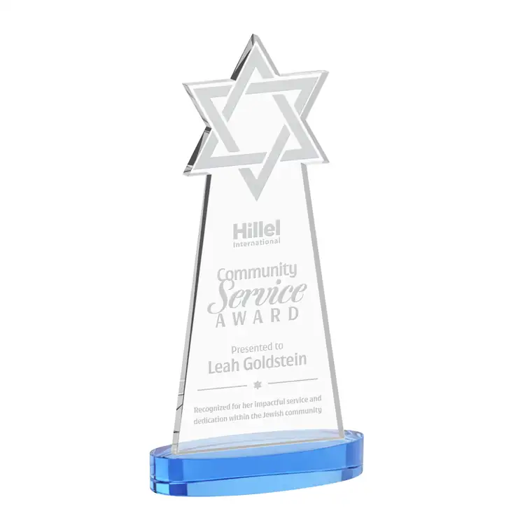 Star of David Starfire Crystal Award on Alberton Base - Deep Etch #10
