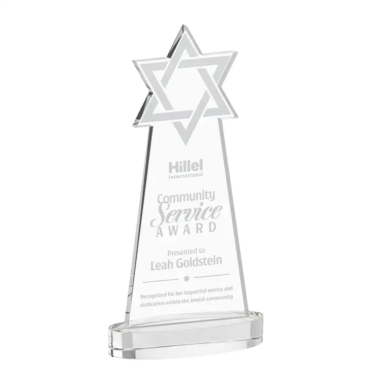 Star of David Starfire Crystal Award on Alberton Base - Deep Etch #2