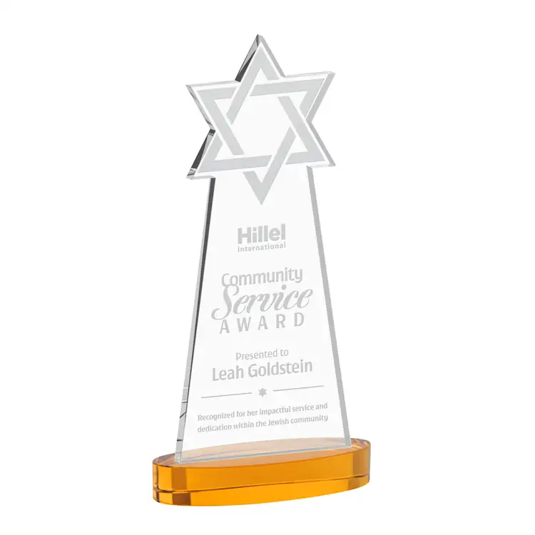 Star of David Starfire Crystal Award on Alberton Base - Deep Etch #3