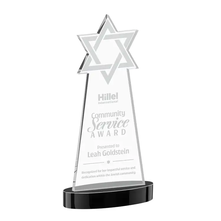 Star of David Starfire Crystal Award on Alberton Base - Deep Etch #6
