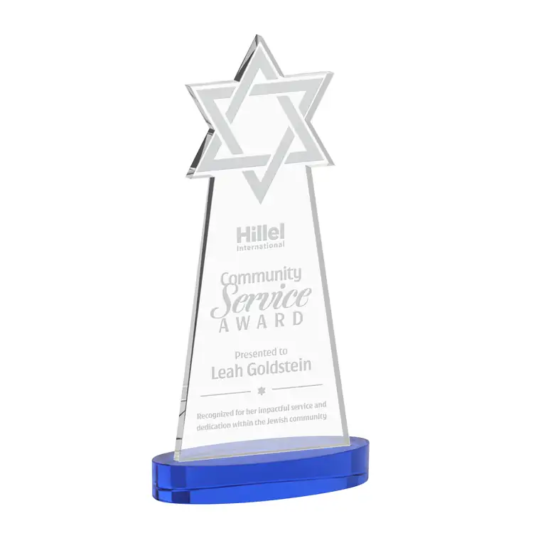 Star of David Starfire Crystal Award on Alberton Base - Deep Etch #7