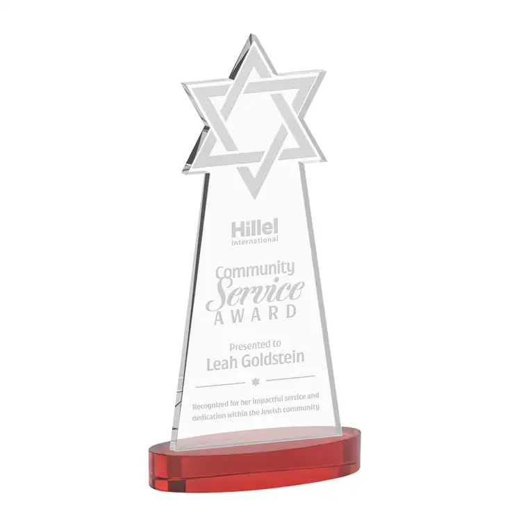 Star of David Starfire Crystal Award on Alberton Base - Deep Etch #8