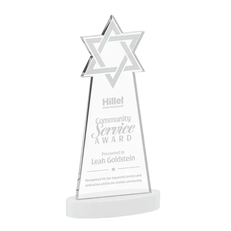 Star of David Starfire Crystal Award on Alberton Base - Deep Etch #9