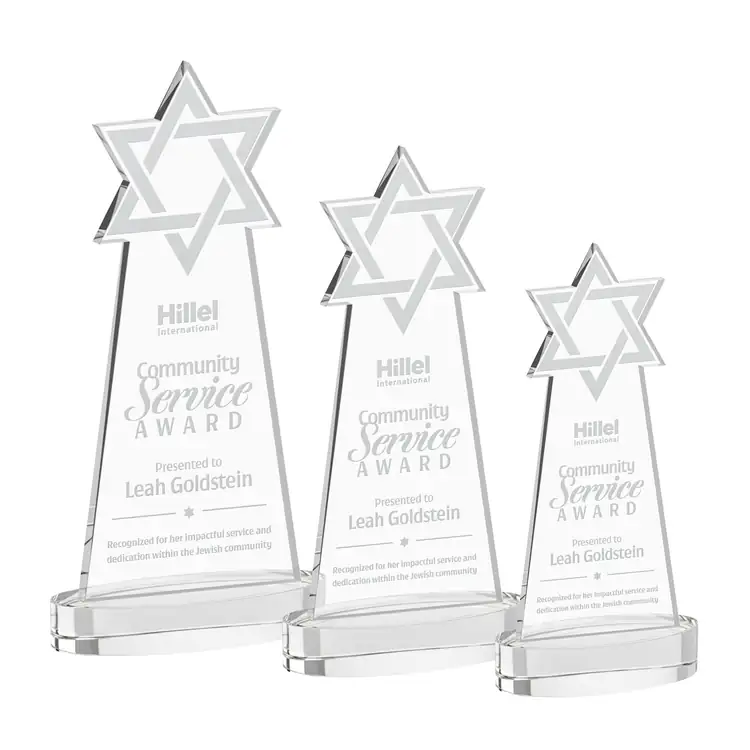 Star of David Starfire Crystal Award on Alberton Base - Deep Etch