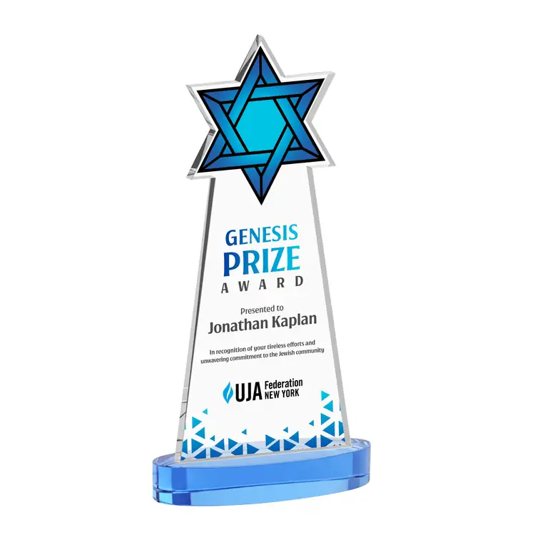 Star of David Starfire Crystal Award on Alberton Base - Multicolor #10