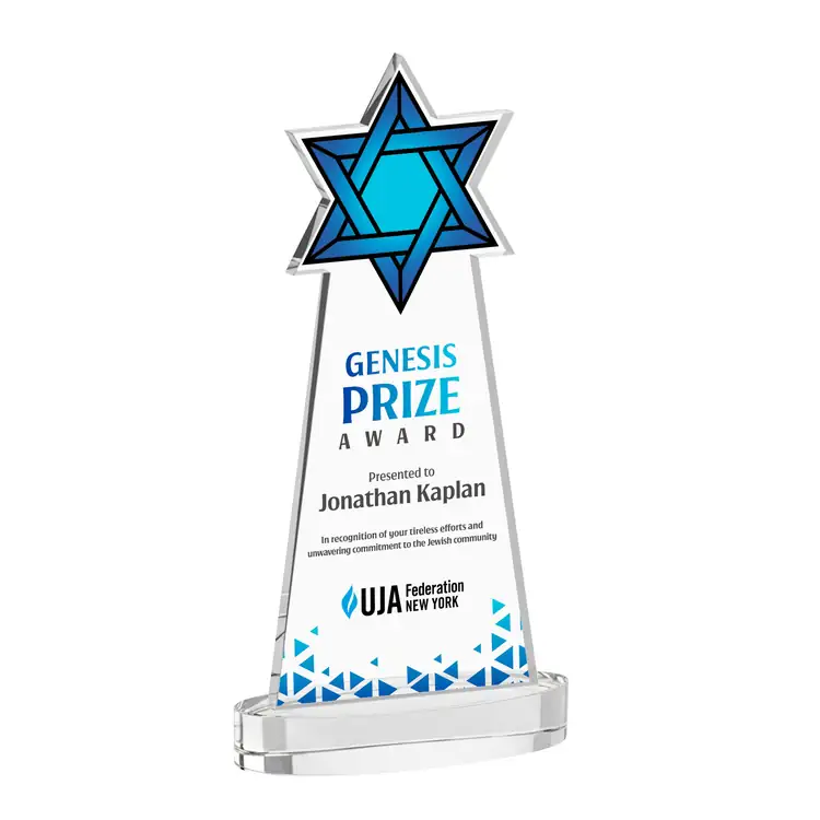 Star of David Starfire Crystal Award on Alberton Base - Multicolor #2
