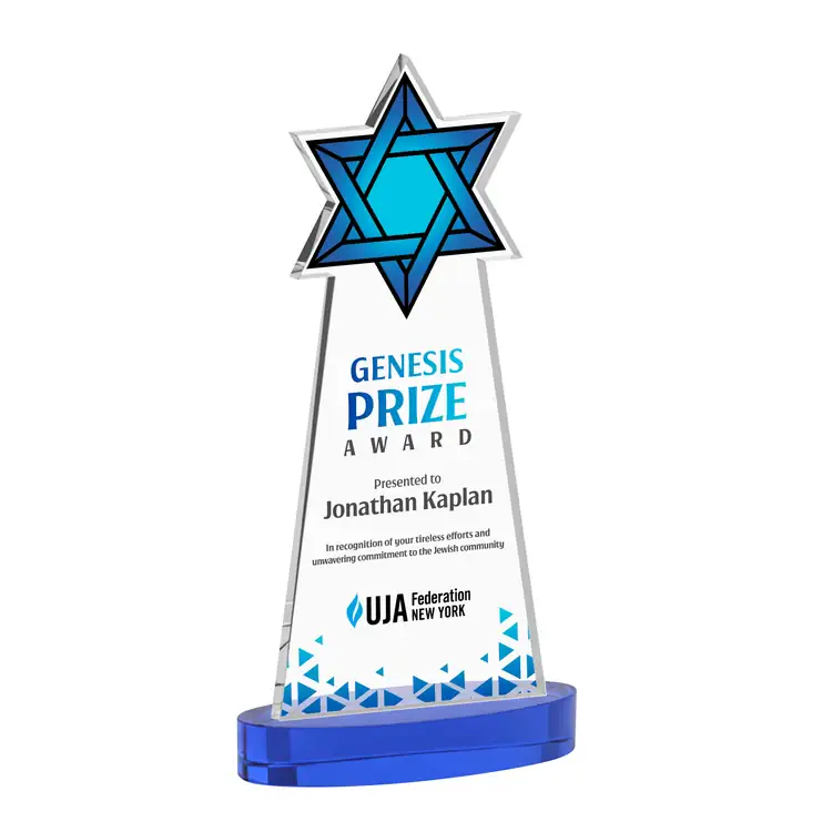 Star of David Starfire Crystal Award on Alberton Base - Multicolor #7