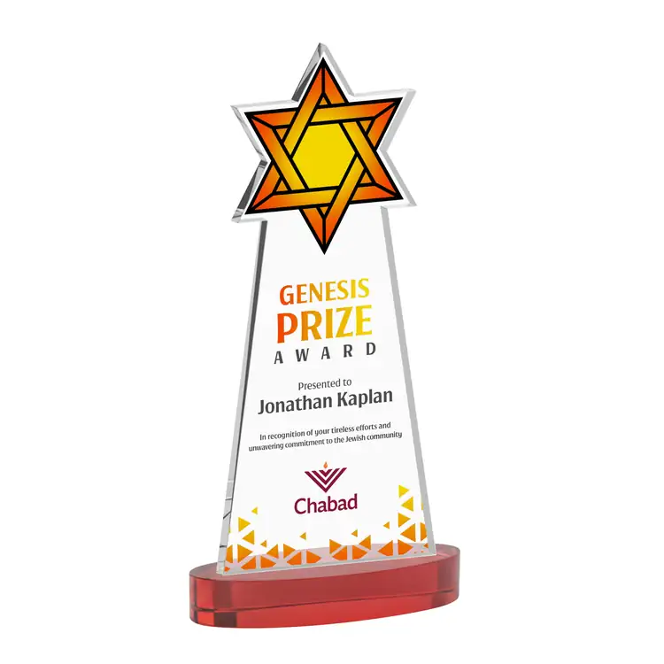 Star of David Starfire Crystal Award on Alberton Base - Multicolor #8