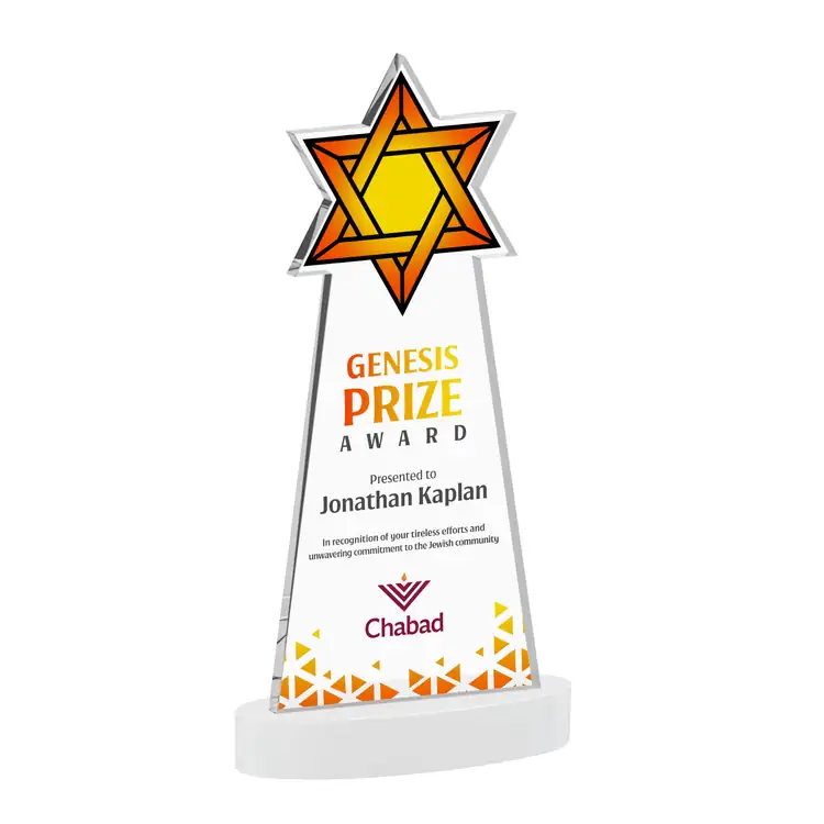 Star of David Starfire Crystal Award on Alberton Base - Multicolor #9