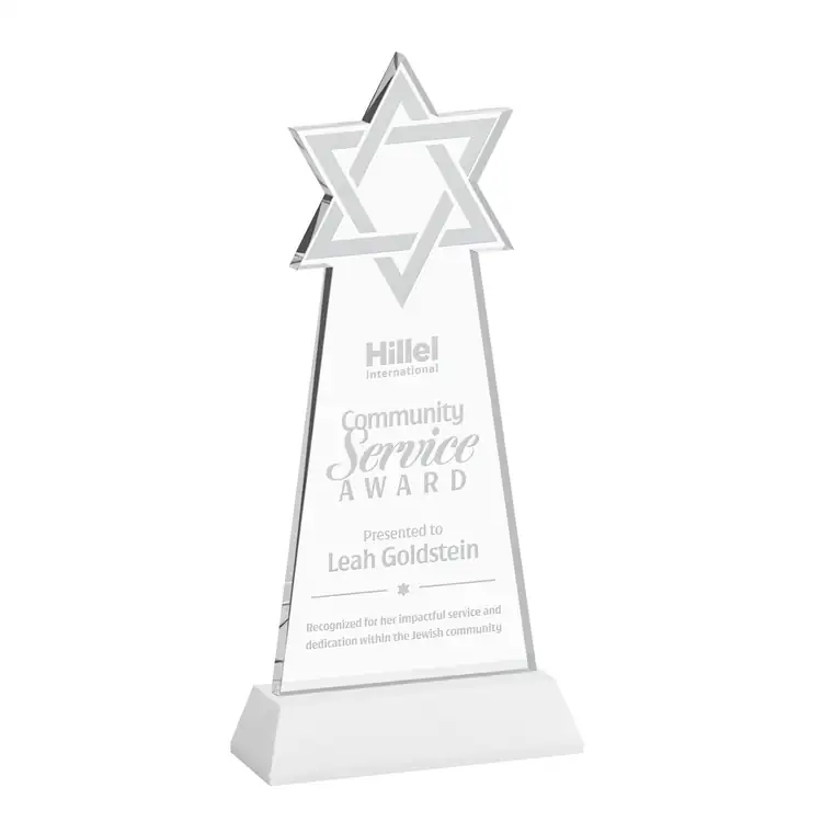 Star of David Starfire Crystal Award on Hartford Base - Deep Etch #10