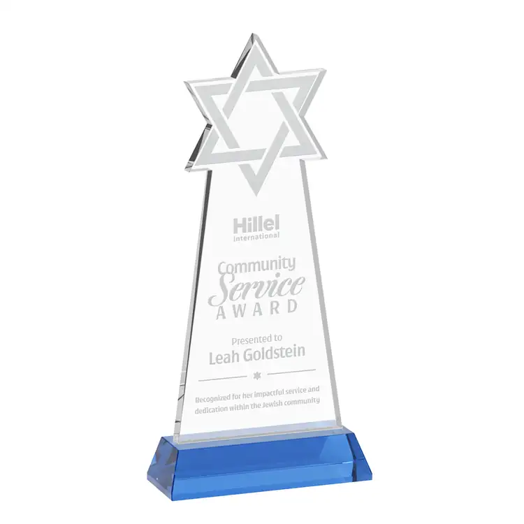 Star of David Starfire Crystal Award on Hartford Base - Deep Etch #11