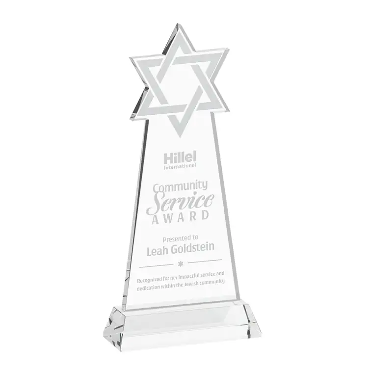 Star of David Starfire Crystal Award on Hartford Base - Deep Etch #2