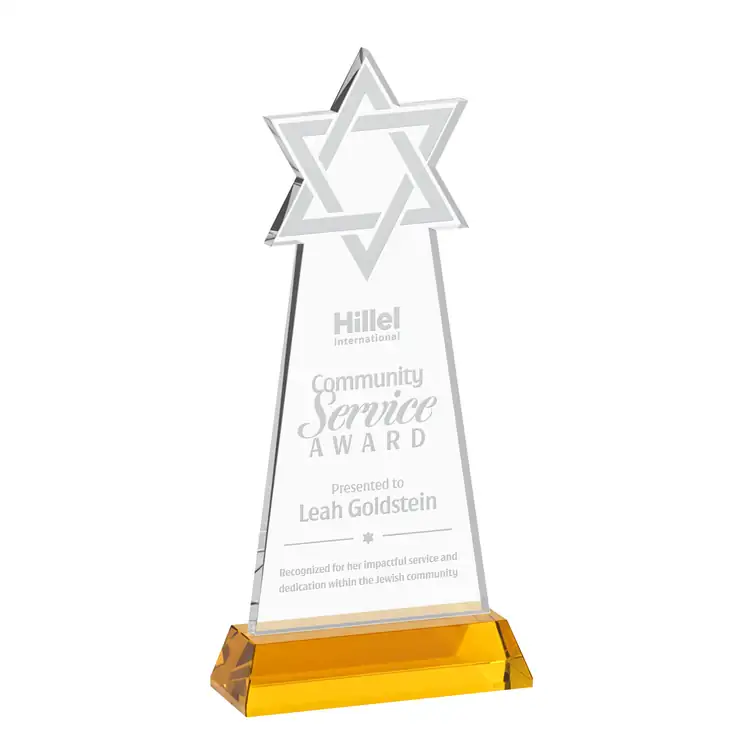 Star of David Starfire Crystal Award on Hartford Base - Deep Etch #3
