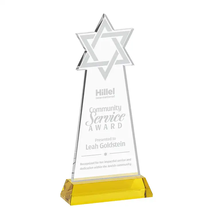 Star of David Starfire Crystal Award on Hartford Base - Deep Etch #4