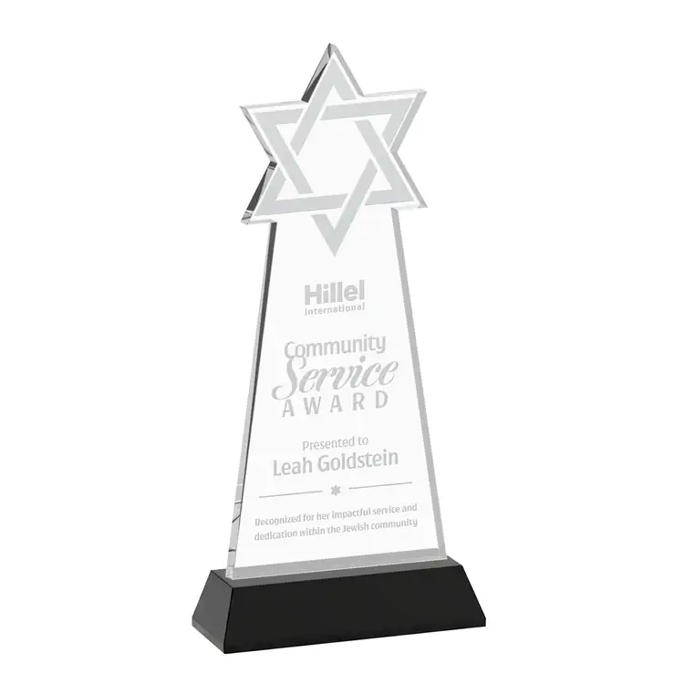Star of David Starfire Crystal Award on Hartford Base - Deep Etch #6