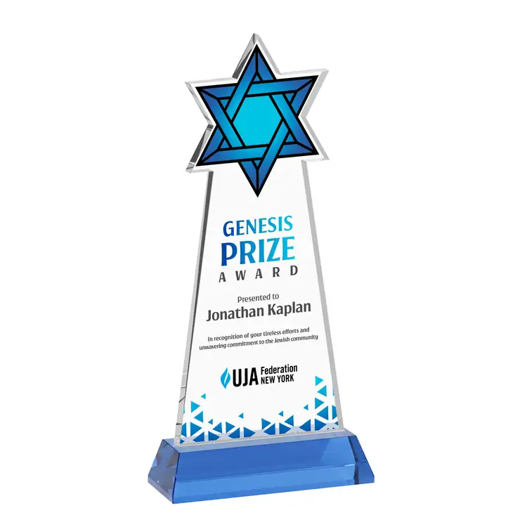 Star of David Starfire Crystal Award on Hartford Base - Multicolor #11