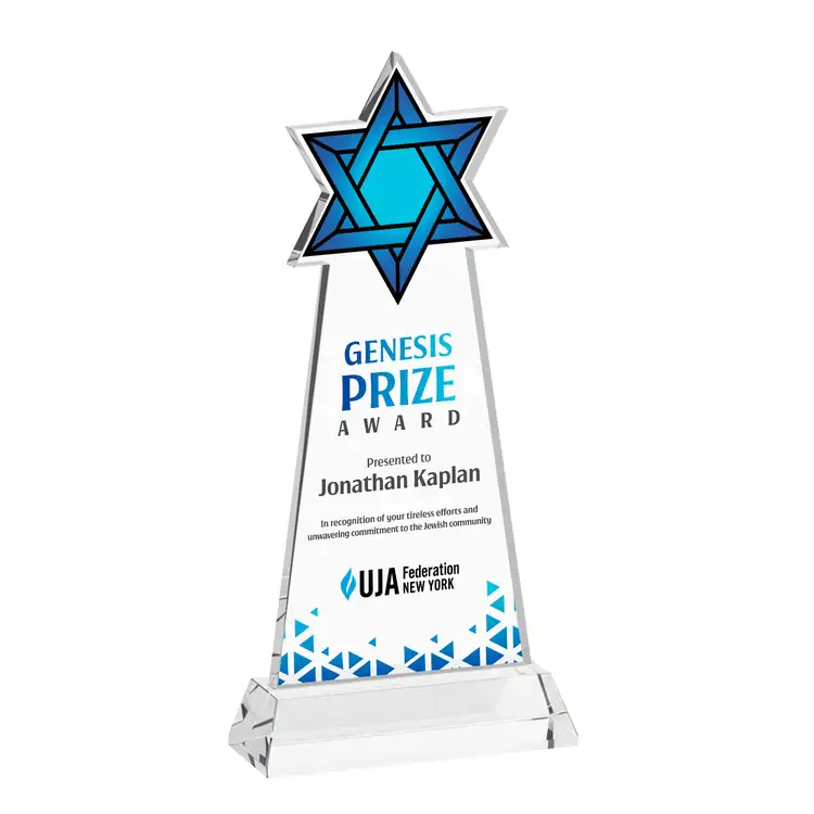 Star of David Starfire Crystal Award on Hartford Base - Multicolor #2