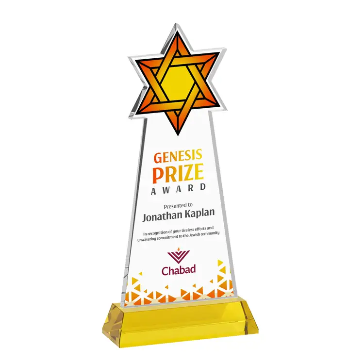 Star of David Starfire Crystal Award on Hartford Base - Multicolor #4