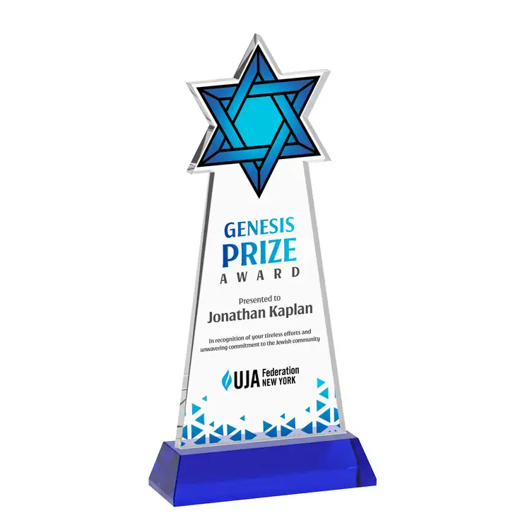 Star of David Starfire Crystal Award on Hartford Base - Multicolor #7