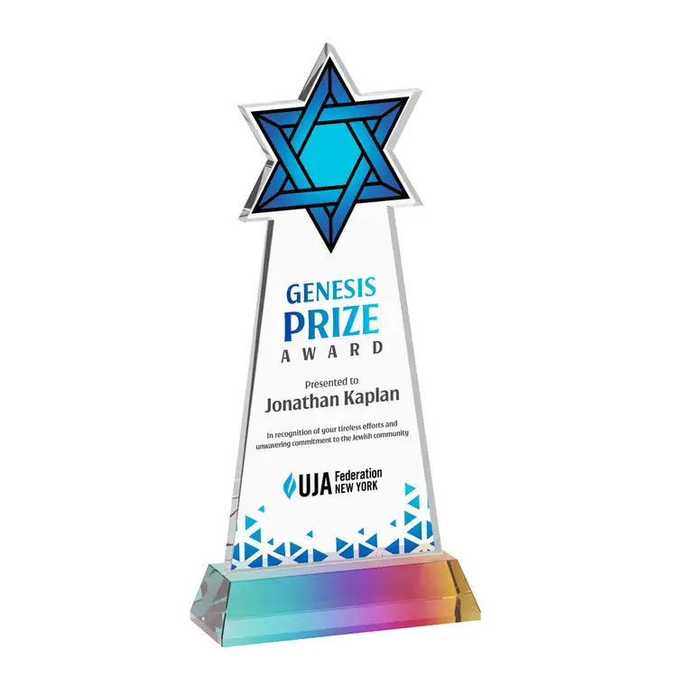 Star of David Starfire Crystal Award on Hartford Base - Multicolor #8
