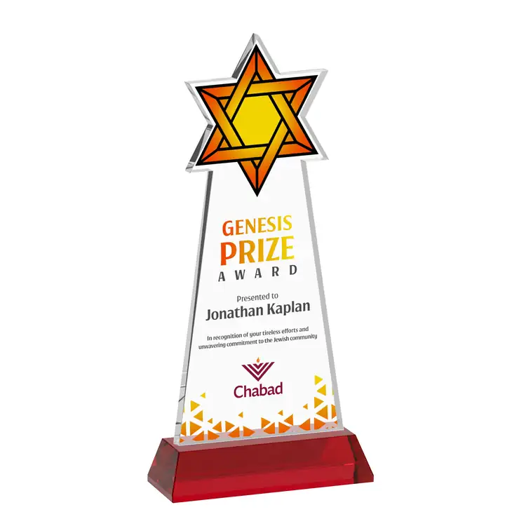 Star of David Starfire Crystal Award on Hartford Base - Multicolor #9