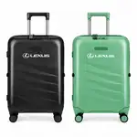 Valise moyenne pliable Rollink Mono 26 pouces