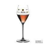 RIEDEL Extreme Champagne Glass 11.37 oz - Multicolor