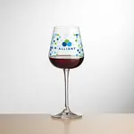 Verre à vin Howden 11 oz - Multicolore